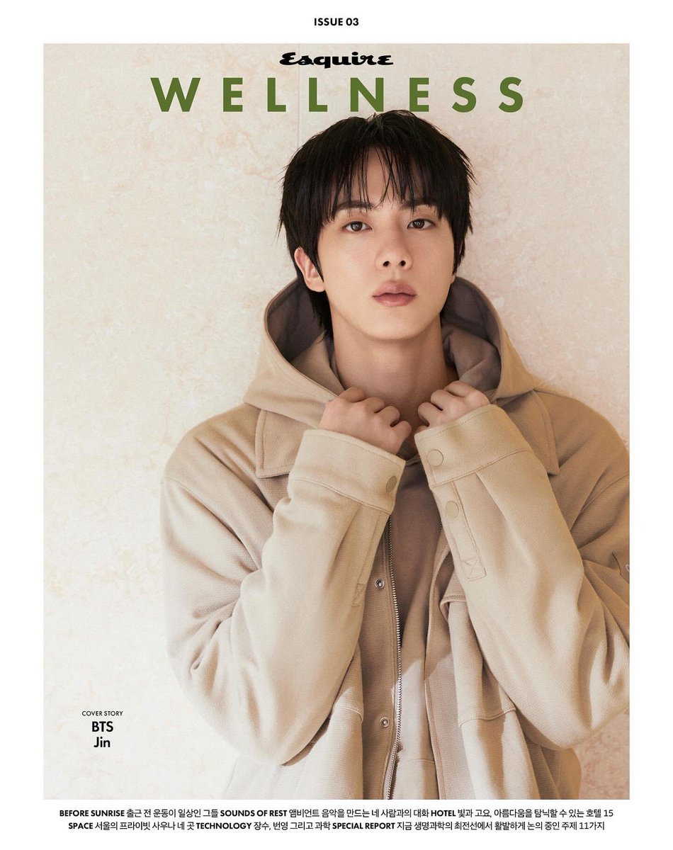 jinniesarchives's tweet photo. UHM HELLO KIM SEOKJIN?!?? https://t.co/GbKWagNUcq