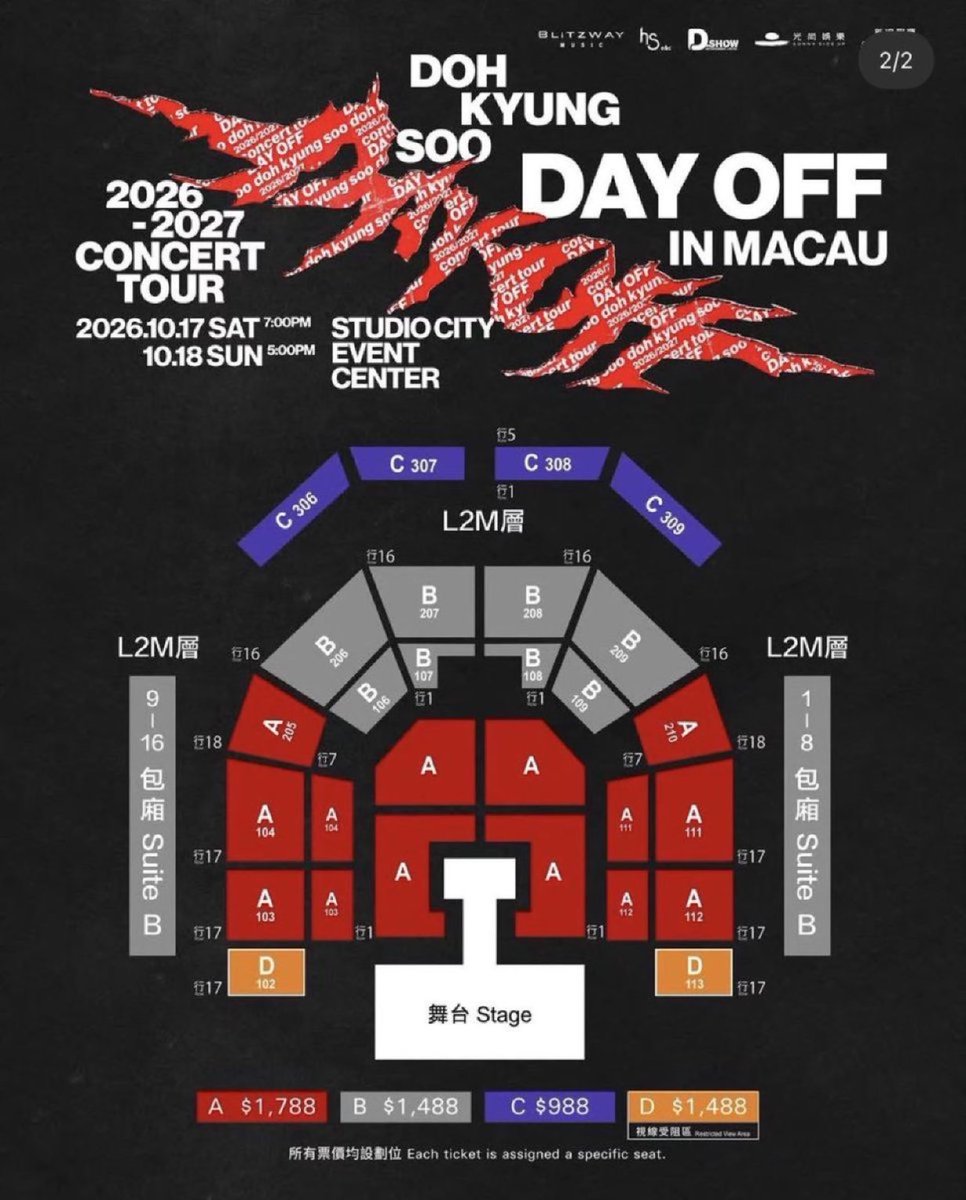 Vervepass4l's tweet photo. <Selling>
#DOHKYUNGSOO    2026-2027 Concert Tour [DAY OFF] in Macau📍

Options
🎟️ Zone A
🎟️ Zone B

Interfans, okk
DM📨
#도경수  
#경수 #마카오티켓대행 #대리티켓팅 #댈티 #티켓양도 #キョンス #チケッティング代行 #マカオ代行 #チケット代行 #DAY_OFF #DAY_OFF_IN_MACAU #EXO #엑소 https://t.co/gYbd2kHU2N