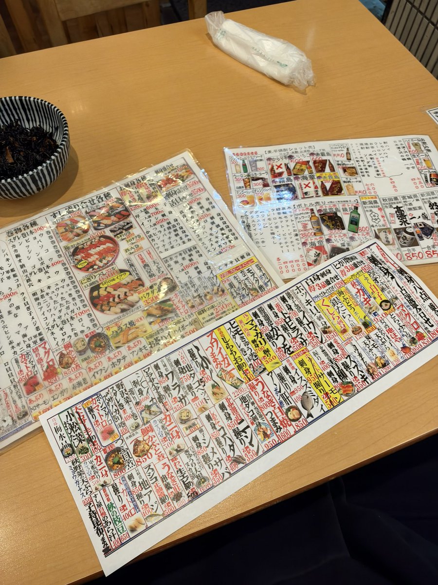 aloneDTgourmet's tweet photo. 渋谷道玄坂。英鮨。
はい。神すぎる寿司屋見つけました。
1個75円からあるぞ。安すぎ。
ほんでネタも新鮮で美味すぎるって。
寿司以外にも天ぷらとか煮付けとかメニューの種類も多いから完璧。
渋谷で朝までやってるしガチおすすめ。 https://t.co/AlQLez9egV