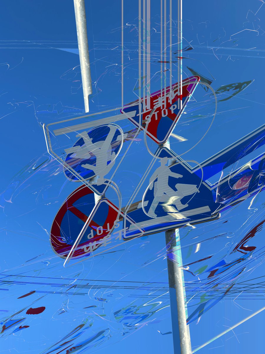 akaruwu's tweet photo. blender compositing is magic https://t.co/GddCzQxJhQ