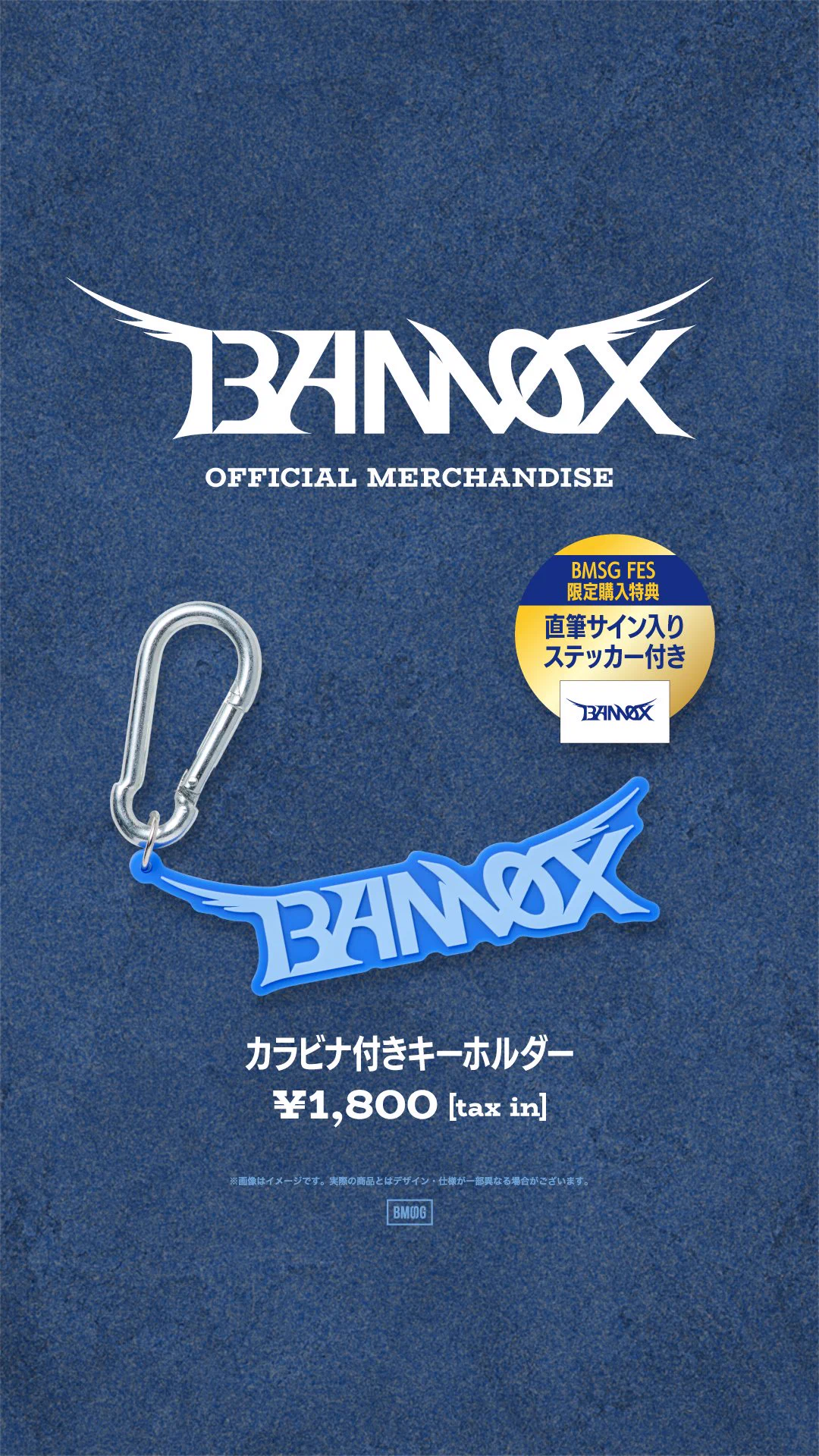 BANVOX on X: 