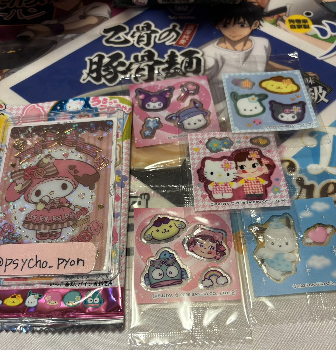 psycho_pyon's tweet photo. 【交換希望】サンリオ うるつやシールグミ

譲 画像1枚目
求 画像2枚目のマイメロかけろっぴがいるもの

検索からも是非お声がけください(っ ॑꒳ ॑c)

#サンリオ
#うるつやシール
#マイメロ
#けろっぴ
#けろけろけろっぴ
#クロミ
#ポチャッコ
#ペコちゃん
#ポムポムプリン
#キティ https://t.co/QJtYNE9gFj
