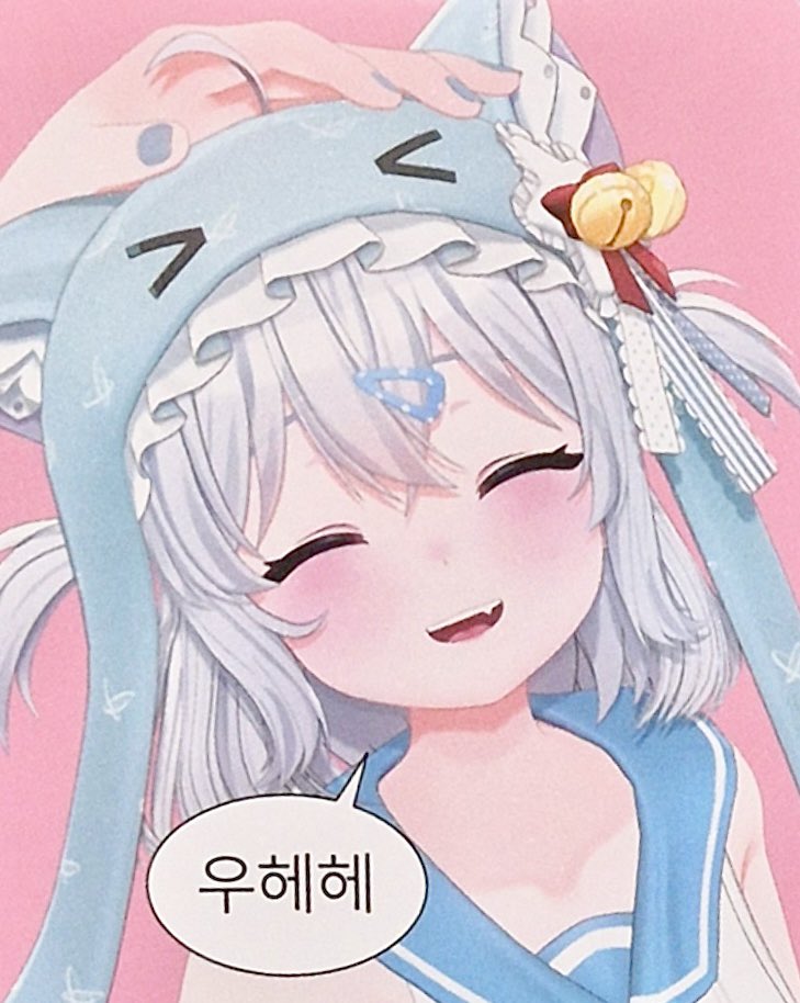 Gosegufan300's tweet photo. 쓰다듬어주면좋아하는고양이
제가 쓰다듬어 주겠습니다 https://t.co/eMwD3vb7ni
