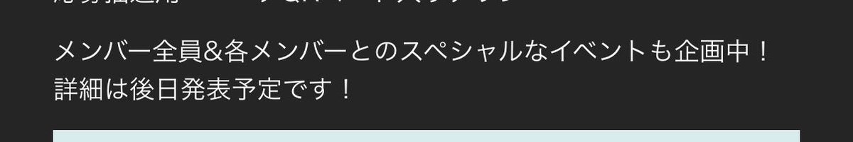 ___sn0818's tweet photo. @nq2k1_9 多分これwww後だし良いから全部教えてほしいww https://t.co/x8jlOjOUwm