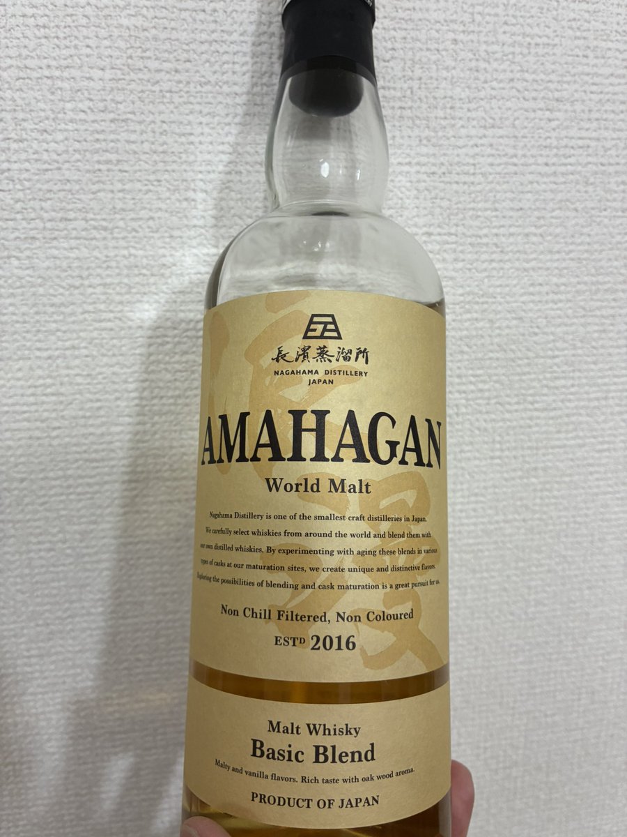 Atmsan03's tweet photo. 父が飲んだことのないお酒を誕生日🎁にしたくて、じぶんが聞いたこともないお酒をプレゼントしてみた

一口飲ませてもらったんだけど

甘くて角がない
山﨑に近い香りとグレンフィディックとよりまろやかな甘さ

個人的にリピしたい https://t.co/P4FW2blDIz