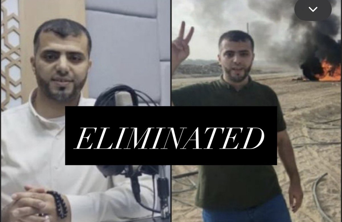VividProwess's tweet photo. Israel has taken out another monster.

The IDF has successfully eliminated Muhammad Abd al-Aziz Nagar, a terrorist in the military wing of Hamas.

Israel will find every terrorist who took part in the October 7 massacre. https://t.co/nlrn029tVZ
