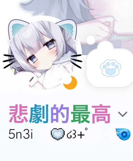 Bipolar_xxx's tweet photo. Discord かわいいサーバータグあります(˶' ᵕ ' ˶)
🖤希死念慮
🩵あのねっ
🤍໒꒱+ﾟ
リンク下に貼ります
誰でもどうぞ~‼︎ https://t.co/9QXpFJHZ5U