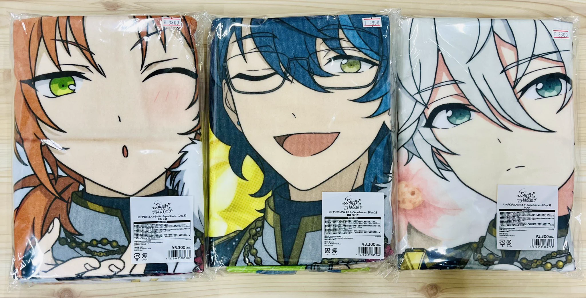 KOALA@池袋2号店 on X: 
