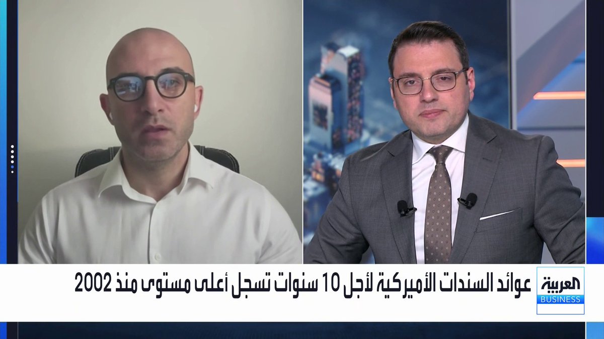 هل اقتربت أسعار السندات الأميركية من القاع أم أنها مرشحة لمزيد من الهبوط؟ وما تداعيات صعود العوائد على أسواق الأسهم وشهية المستثمرين؟. محلل أسواق "فايستون" للاستشارات المالية رمزي أبو عبدالله يجيب عبادة اللدن الأسواق العربية _Business لمزيد من التحليلات وأخبار الاقتصاد.. تابعوا "العربية Business" مباشرة على يوتيوب 