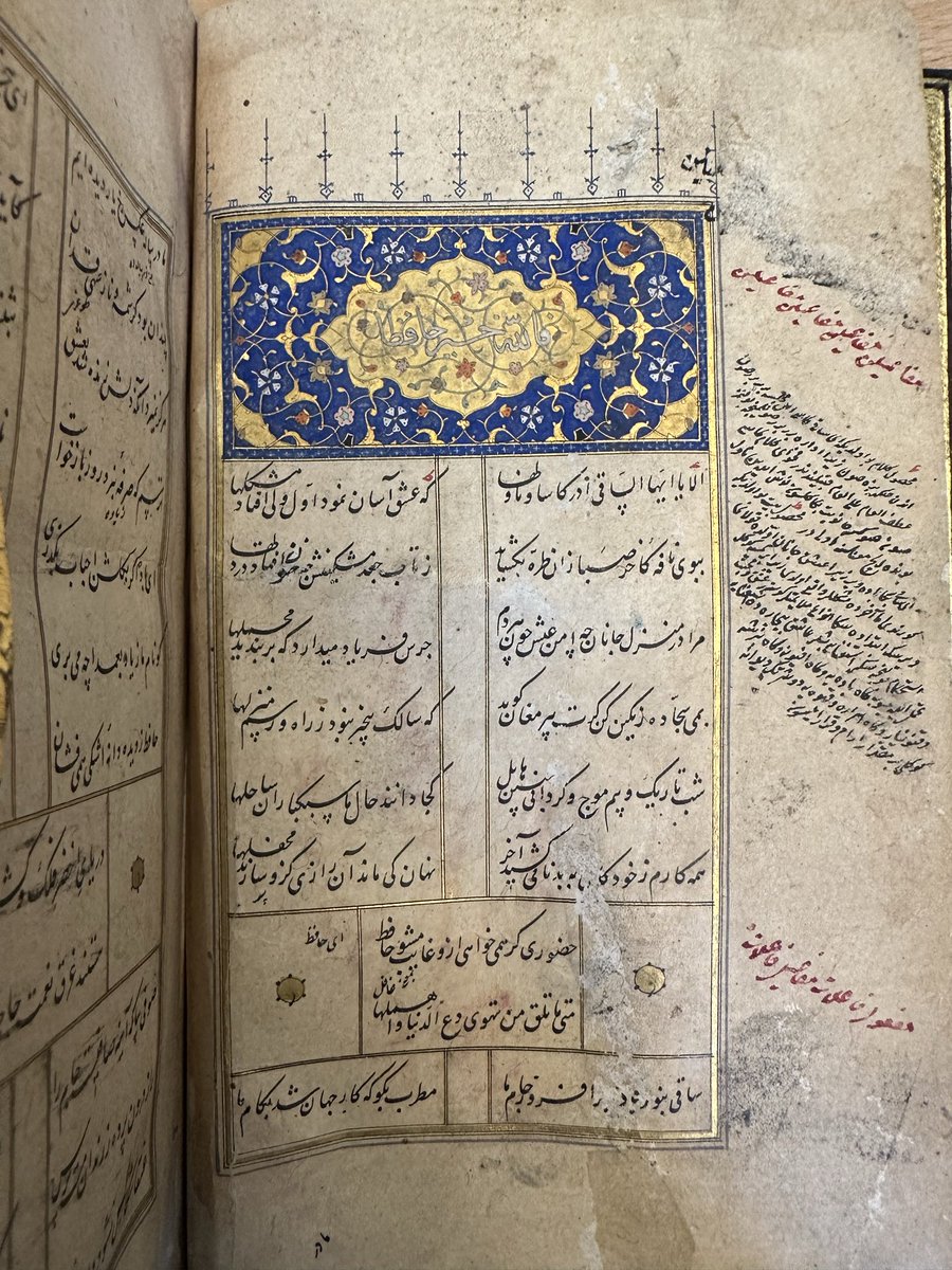 themandetective's tweet photo. “Ey Hâfız-ı Şîrâzî / Ber mâ nazar endâzî / Men tâlib-i yek fâlem / Tû kâşif-i her râzî” https://t.co/FodzmJCFPL