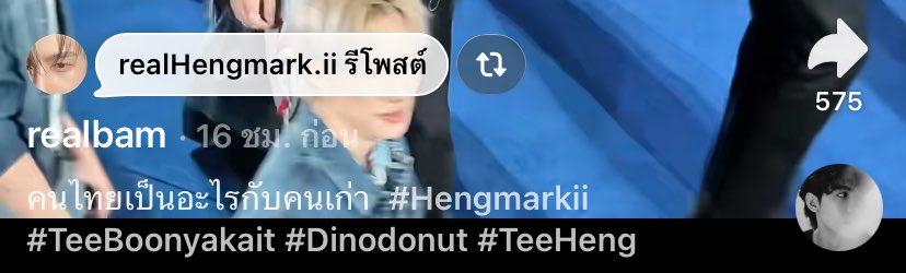 zeeaweles19's tweet photo. ทำไมทำงั้นอะลูก(ทำอีก)👉🏻👈🏻 https://t.co/Se4aRohpkb