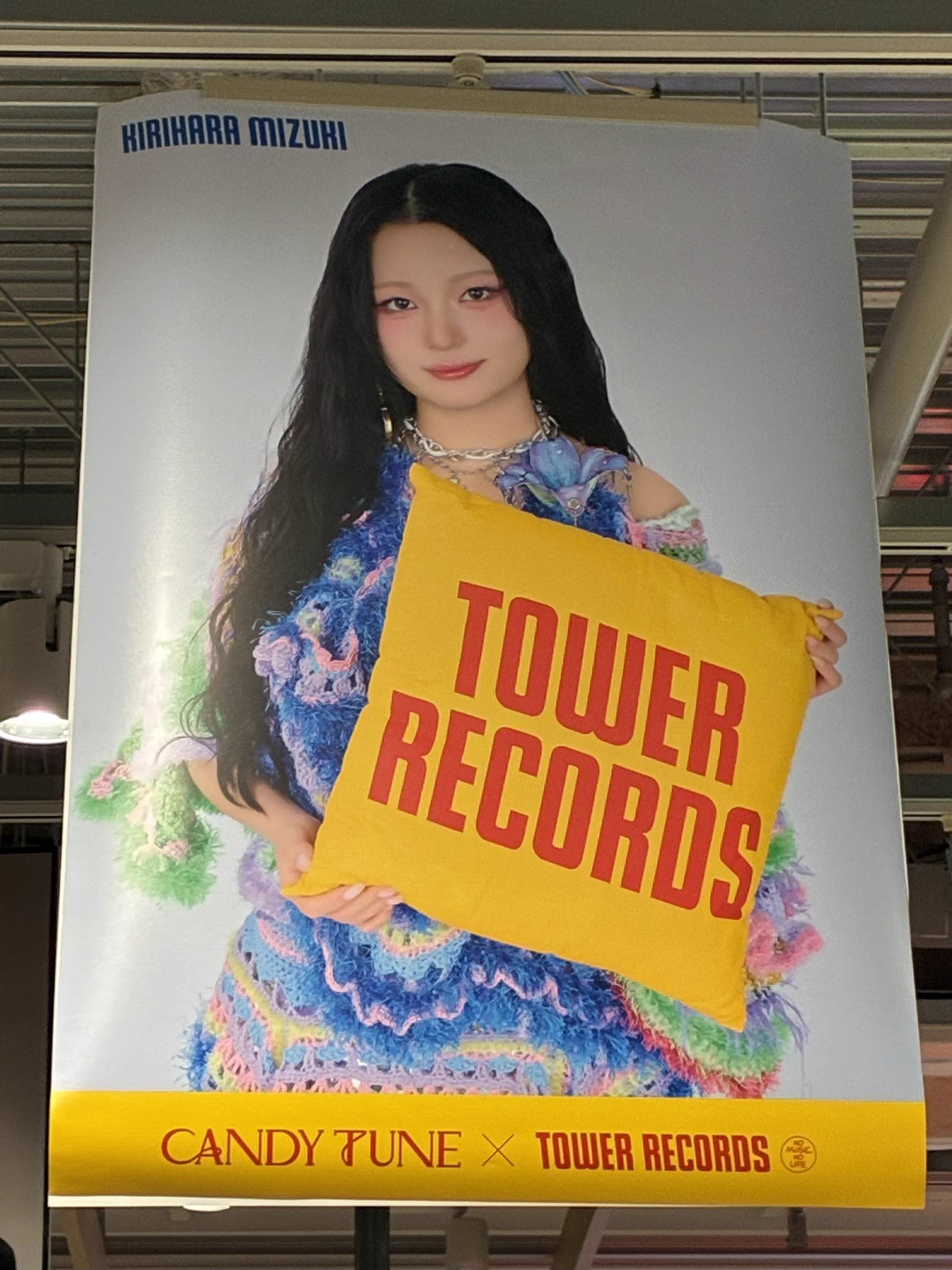 タワーレコード高崎オーパ店 on X: 