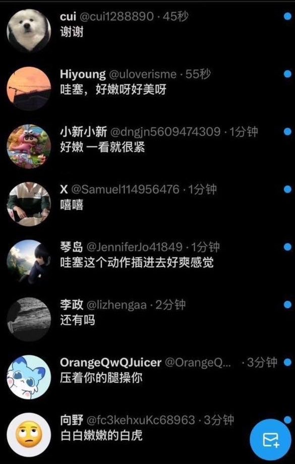MargaretLog9rl's tweet photo. 开始上供哦！！

18岁有点毛毛了  有人想锐评一下我自己的福吗？

不要🚪赶紧看，我要删了

新鲜出炉 https://t.co/65ZdR9T8QD