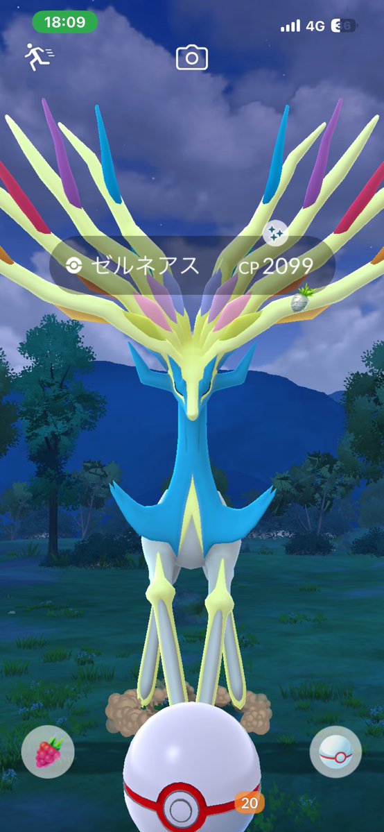 ICIKABACICA9's tweet photo. 初めてのShiny https://t.co/1AT5V4uzrb