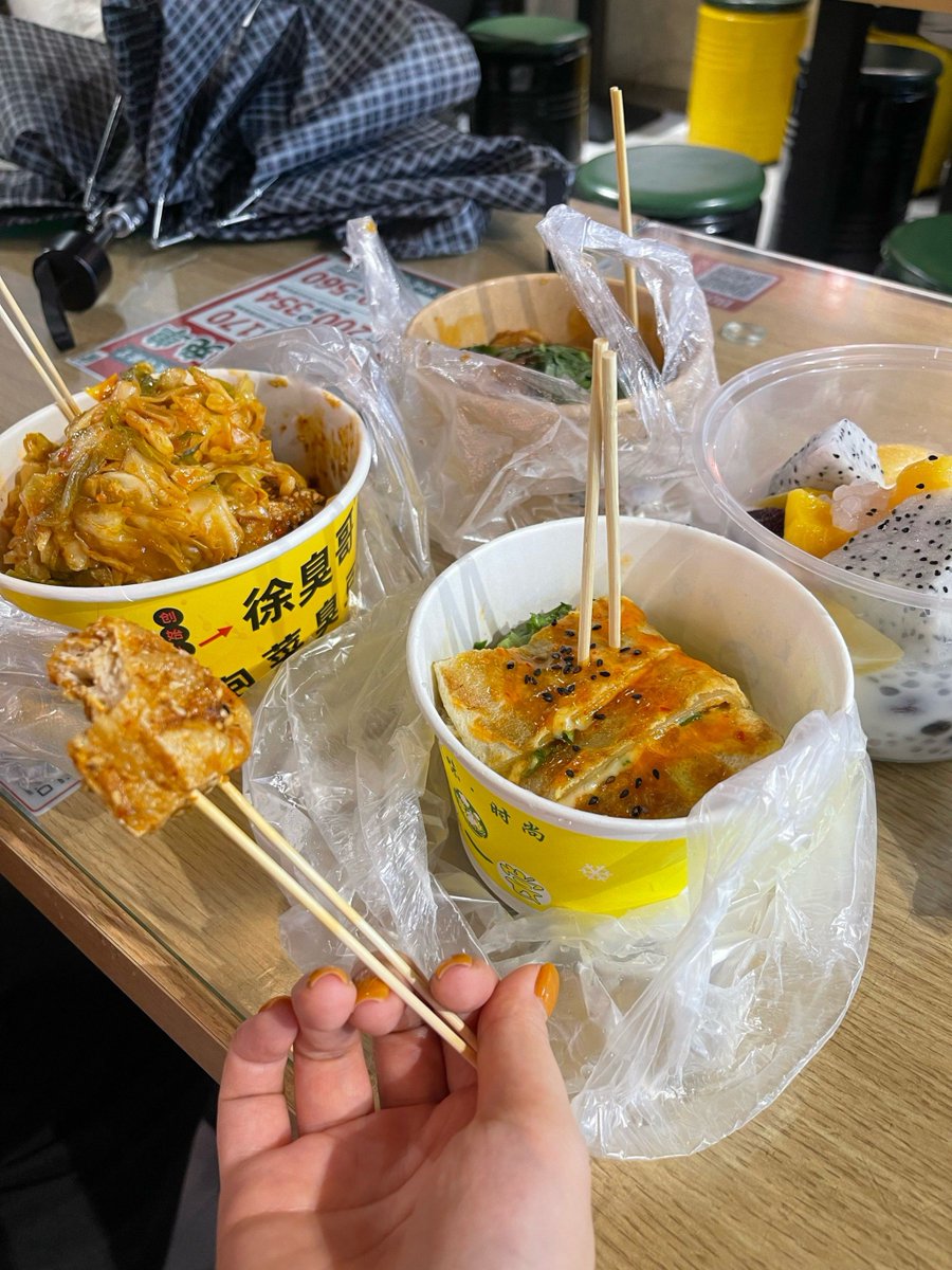 CatherineT7uoh's tweet photo. Craving warm Taiwanese stinky tofu from the street cart! Crispy on the outside, savory inside with that iconic pungent kick—perfect late-night snack. ， https://t.co/VGZqbjPqjI