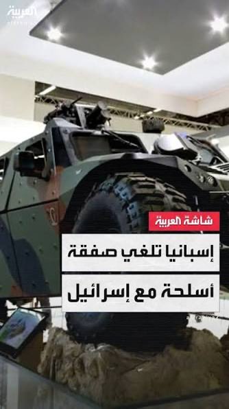 Saedeq3cs3's tweet photo. @kh_lorena هناك حقيقه واحده وهي انكم منبوذون من جميع دول العالم بسبب أفعالكم https://t.co/B7z8eBxUed