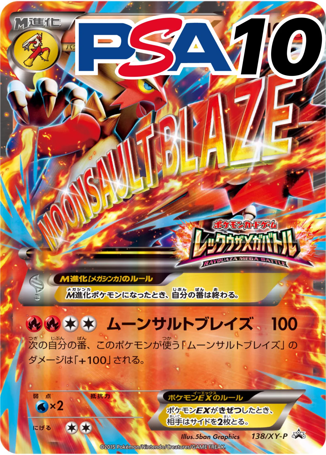 公式】トレカジ｜無料で最大3000円相当ポイント🎁🔥 on X: 