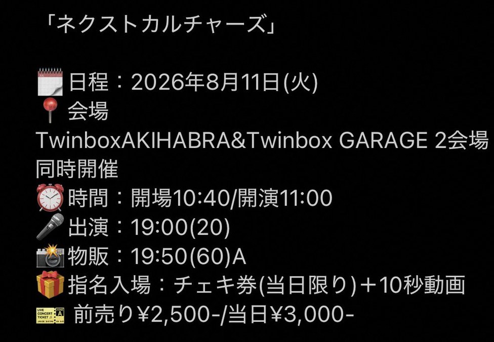 TheTomKelly44's tweet photo. 職場の布団が寝にくくすぎてしんどい　抱き枕くれ https://t.co/syN04Vyggn