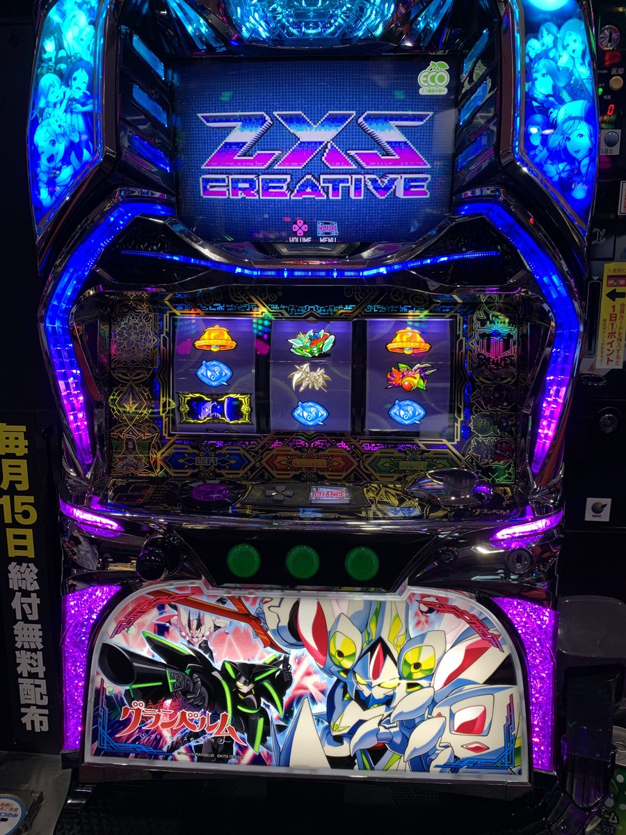 BBTengoku's tweet photo. グランベルムを愛でてるんですが

隣にいた方が先に座ってて

てんごくが隣に座ると音量下げちゃったんですね。

マナーがいい方で。

ただ、スタドラ３回目に我慢できず

音量上げて貰ったんですよ。

好きすぎて他人のでも聴きた��てｗ https://t.co/qJo0ZLnCzp