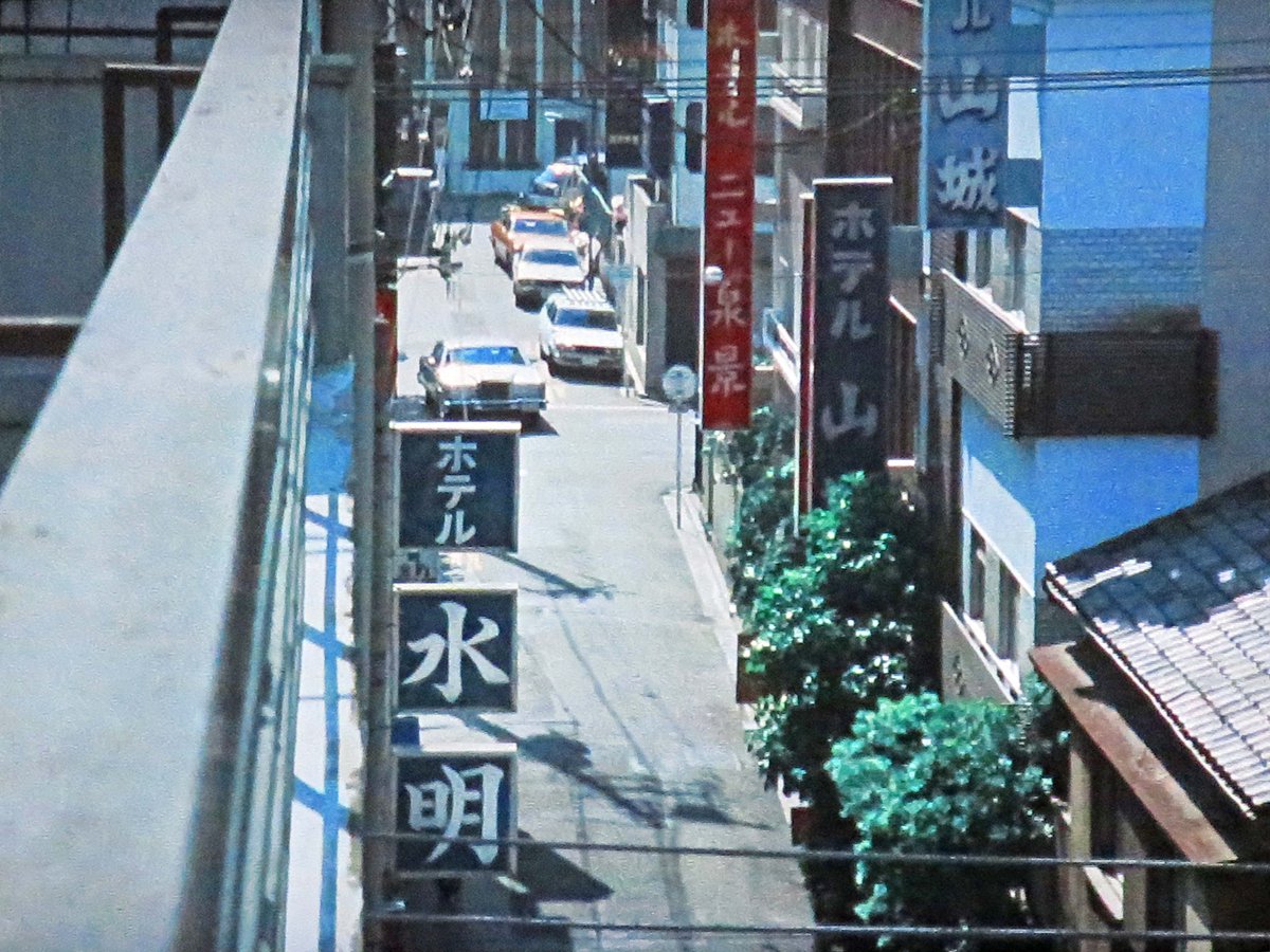 busuharu's tweet photo. 特捜最前線「判決Ⅱ・自白を飜した女！」（第67回）
ホテル ニュー泉景

④太陽にほえろ！「反転」（第307回） https://t.co/sfxHCOA81T