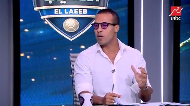 nonyyzamalek's tweet photo. هو مين الهلفوت ابن الوسخة اللي جايب نضارة ب 20ج من العتبة وطالع بيجيب سيرة نادي الزمالك
🔴اعلام بقي يلم اشكال وسخة🔴 https://t.co/2VtzZ3ueai