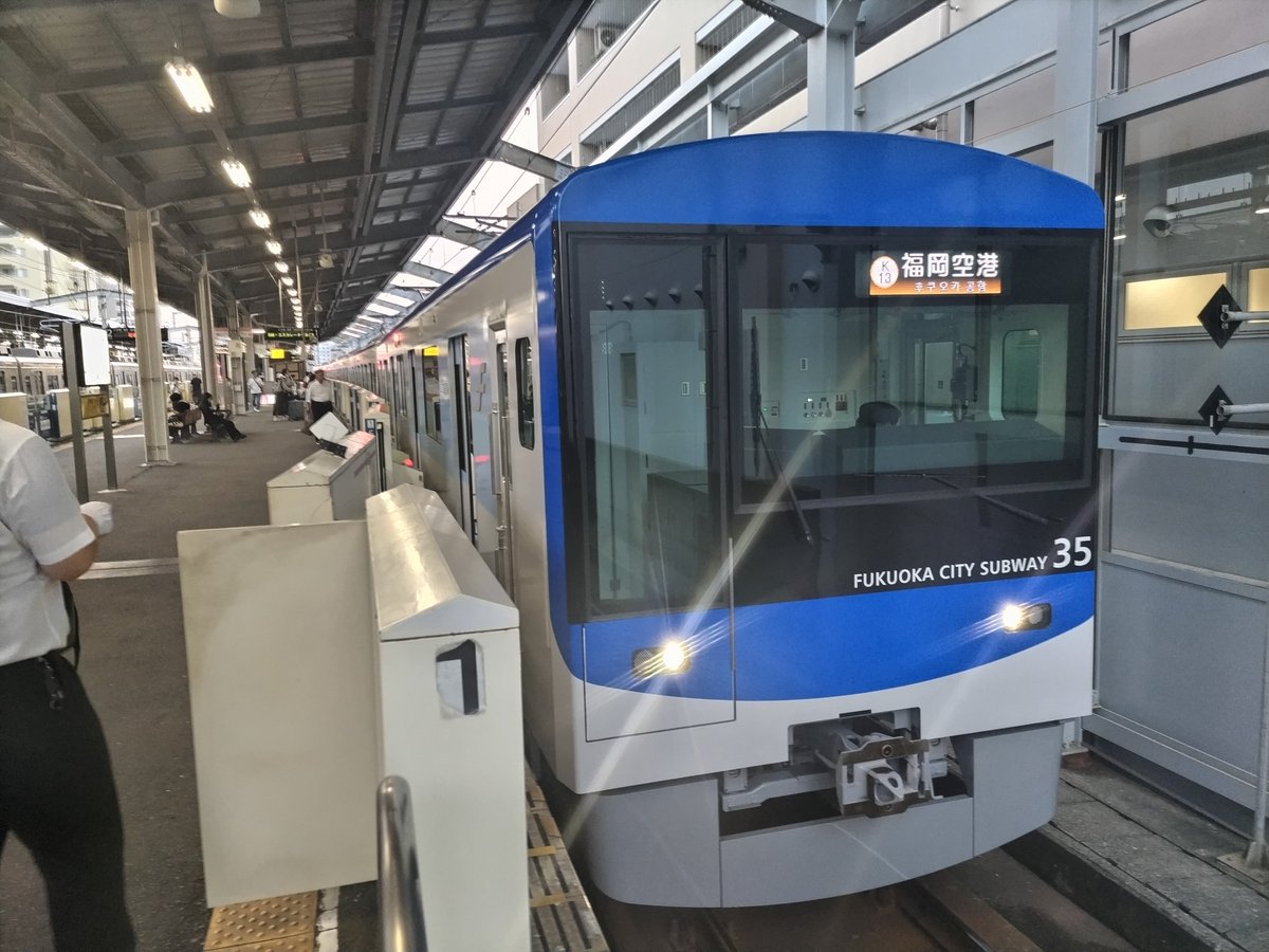 nonsanda4uuu's tweet photo. 【4000系優先席付近RP情報】
10月初日は35編成がデビュー！
ですが試運転時から変わらず未施工…
2026/10/1
25　未施工
26　未施工
27　施工済み✅️
28　未施工
29　未施工
30　施工済み✅️
31　運用なし❌️
32　未施工
33　未施工
34　施工済み✅️
35　未施工
#福岡市地下鉄 https://t.co/cnoyNqfgBO