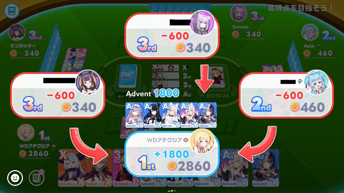 WD_atexia's tweet photo. アプデ後初試合
なんだこの神ゲーは
#ホロドリ https://t.co/fLfIf14ft8