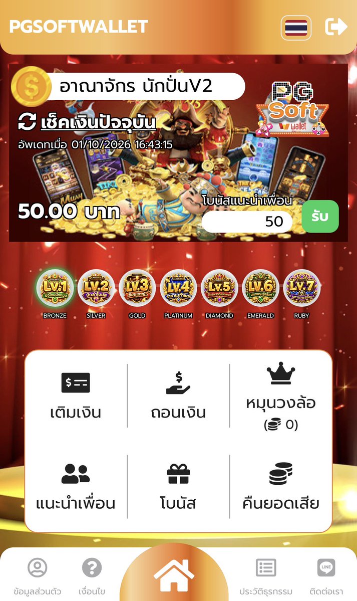 wee3free's tweet photo. CODE: PGSW8S3M2681

https://t.co/pNVHJbtMkM https://t.co/RrpXINqAvM