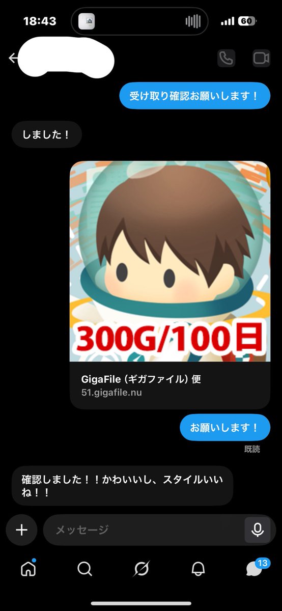 comcom0328's tweet photo. 実績4人目‼️
既存対応早いです！ありがとうございます💖✨

 #動画買います  #写真買います
 #動画売ります  #写真売ります https://t.co/fmWeKRX7lO