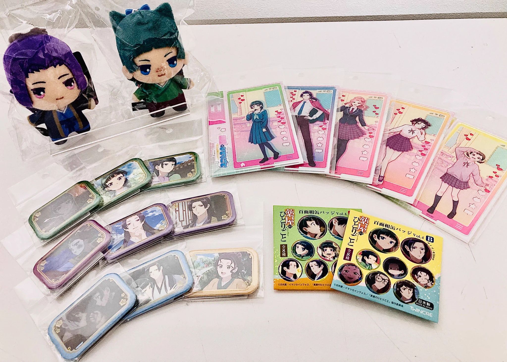 ツリービレッジ＠横浜 on X: 
