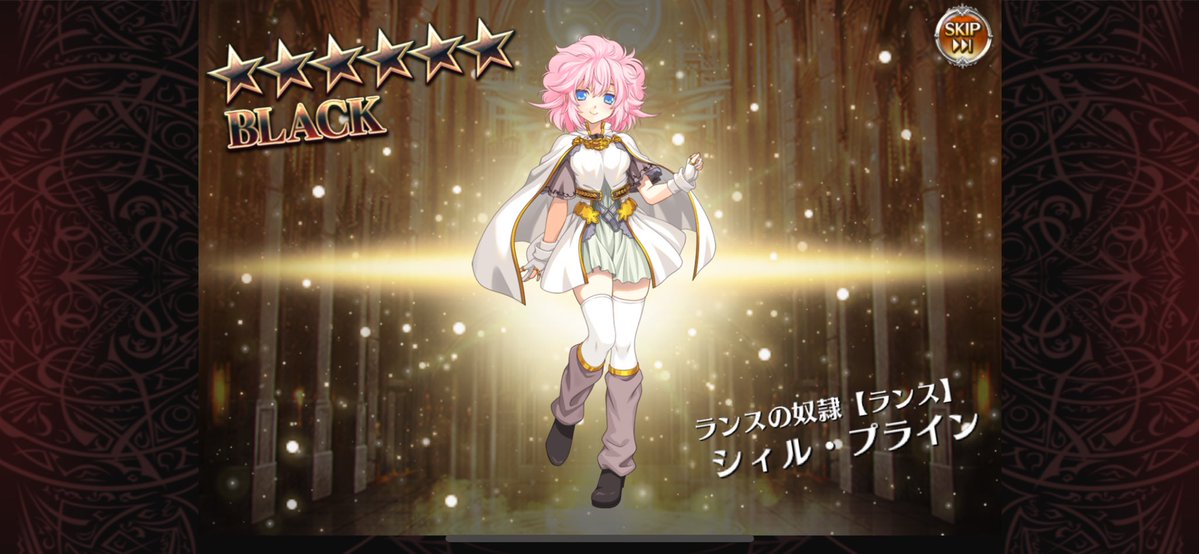 lovedelver's tweet photo. あとはシルキィpuで回せばええか https://t.co/4tB4If5ssv
