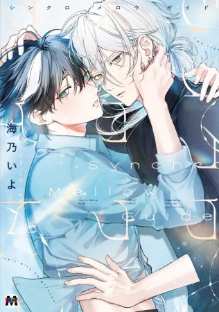 コミコミスタジオ商品部 (@comicomi_MD) / X