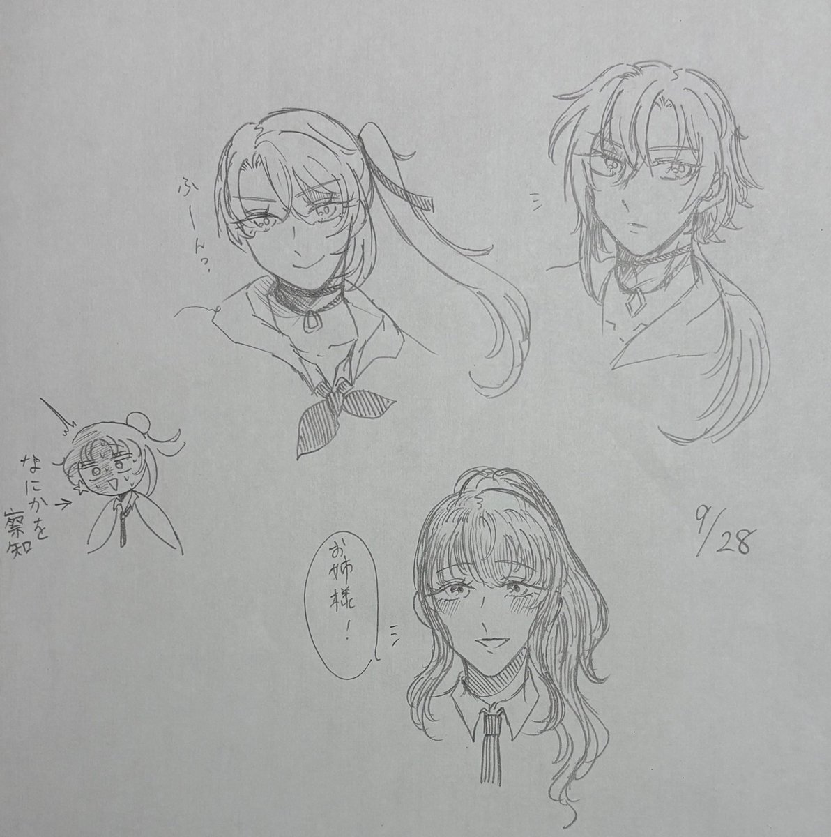 Plusmikurominus's tweet photo. 一昨日の授業ラクガキ〜
またよそ様のオリジナルキャラクターちゃん達で、好きな子達です！！！ https://t.co/KLjcb7D278