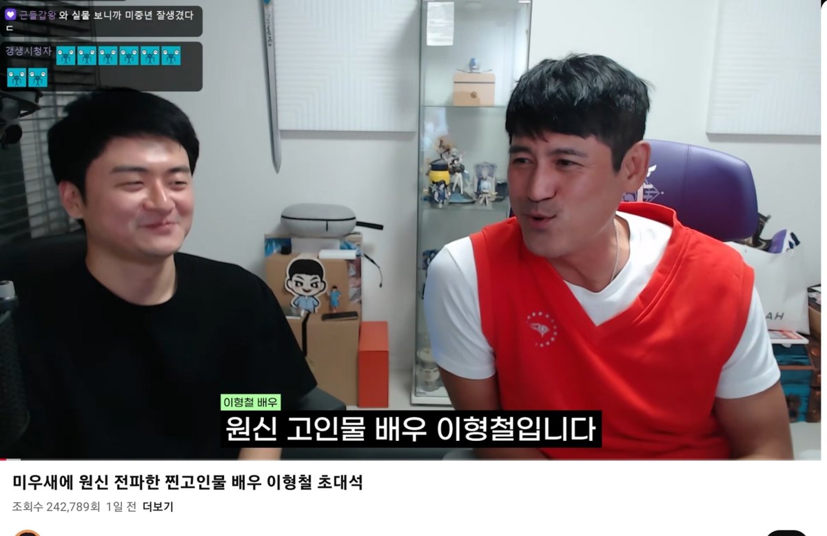 dugwag_e's tweet photo. 이게뭐지 https://t.co/114UvqMpzh