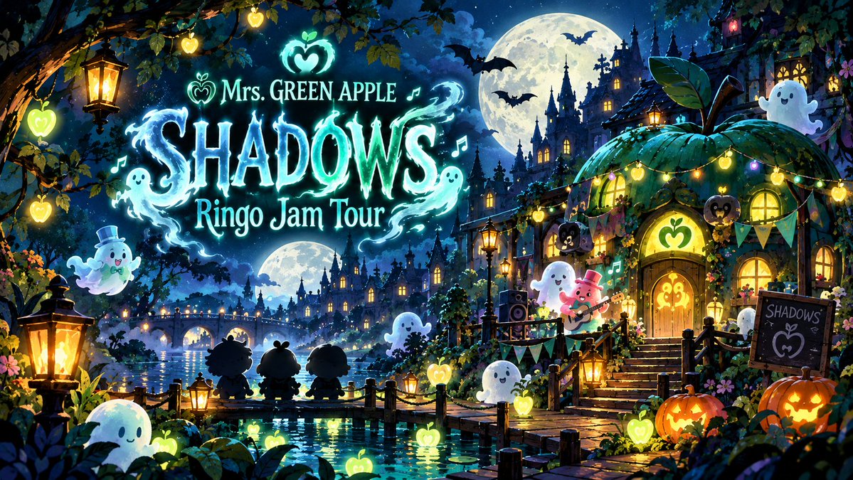 MGA_RingoTour's tweet photo. いよいよ香川公演2日目！！🦇👻

≪Mrs. GREEN APPLE Ringo Jam Tour「SHADOWS」≫
香川公演、本日も最高の時間を楽しみましょう！！🍏✨

本日も生配信があります！
全国のみんなで一緒に盛り上がりましょう！！🔥

📍生配信はこちら❗️
🔗https://t.co/KHvcEH1Hur

#MrsGREENAPPLE
#MGA_SHADOWS 👻 https://t.co/xiHLiA1lXZ