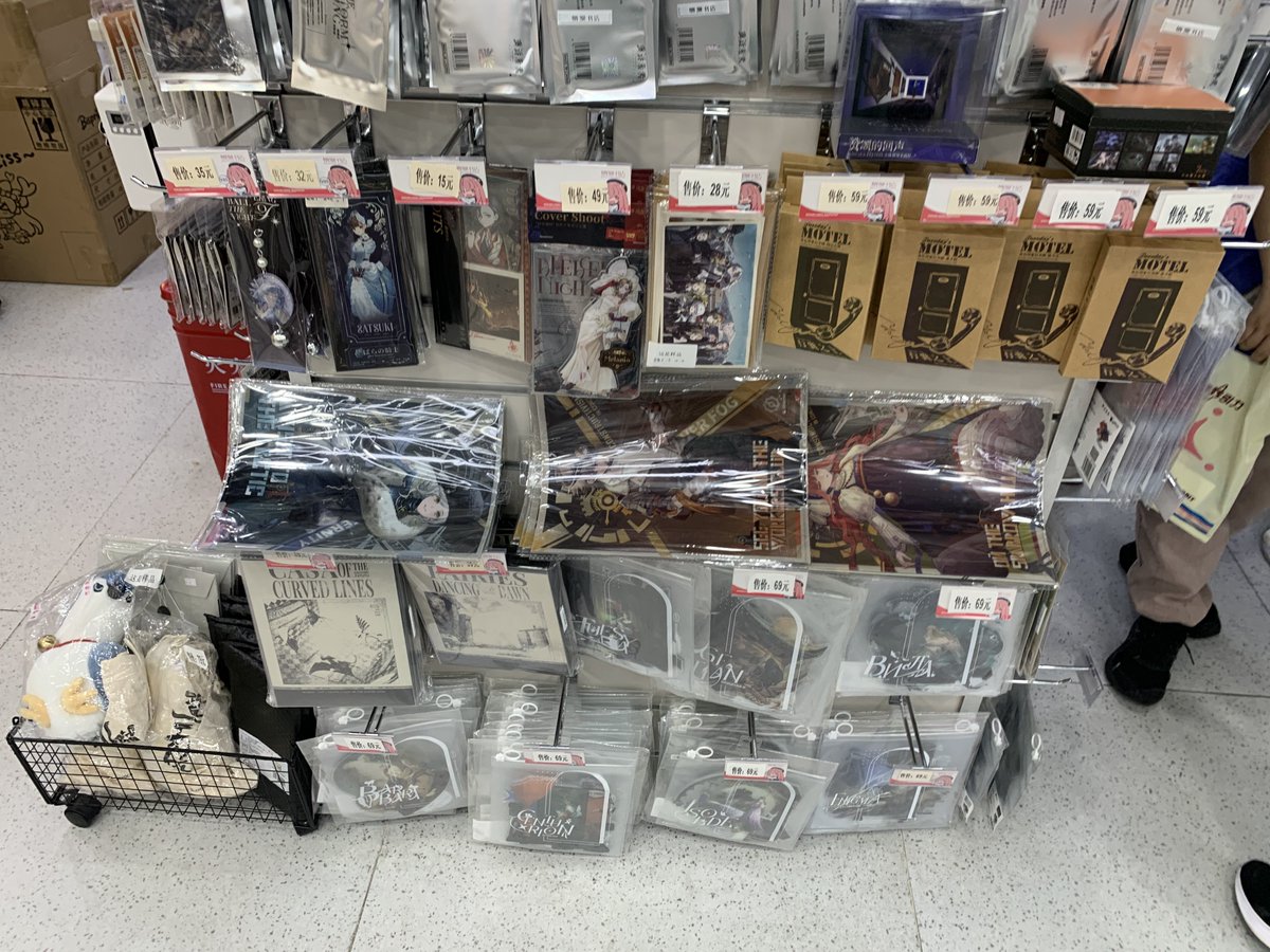 xenz99k's tweet photo. 🛍️ รับหิ้ว goods official ช็อปจีน
💟 สนใจสอบถามเพิ่มเติม DM/line
#ตลาดนัดreverse1999 #reverse1999th https://t.co/3vU4Ju6BXy