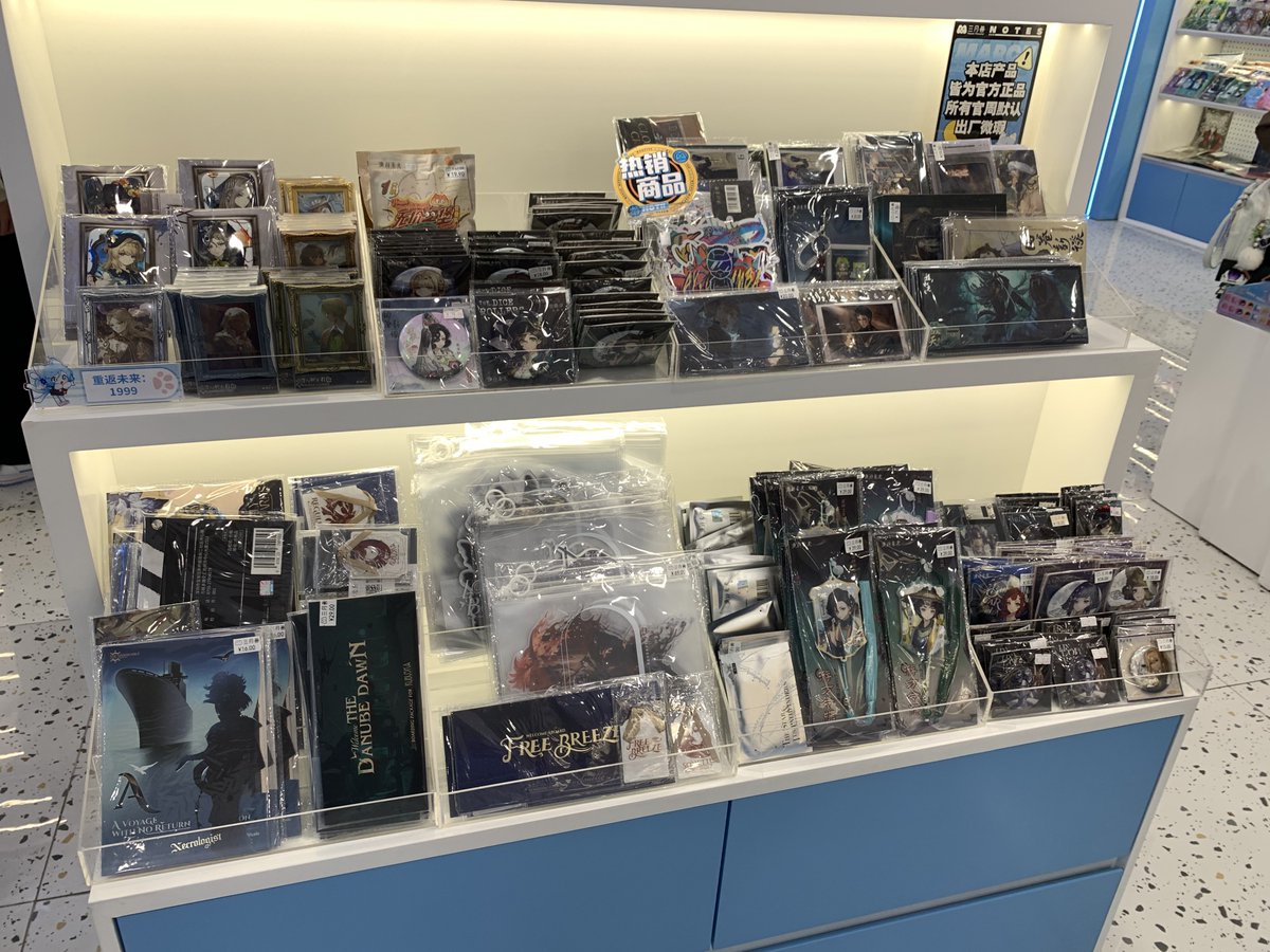 xenz99k's tweet photo. 🛍️ รับหิ้ว goods official ช็อปจีน
💟 สนใจสอบถามเพิ่มเติม DM/line
#ตลาดนัดreverse1999 #reverse1999th https://t.co/3vU4Ju6BXy