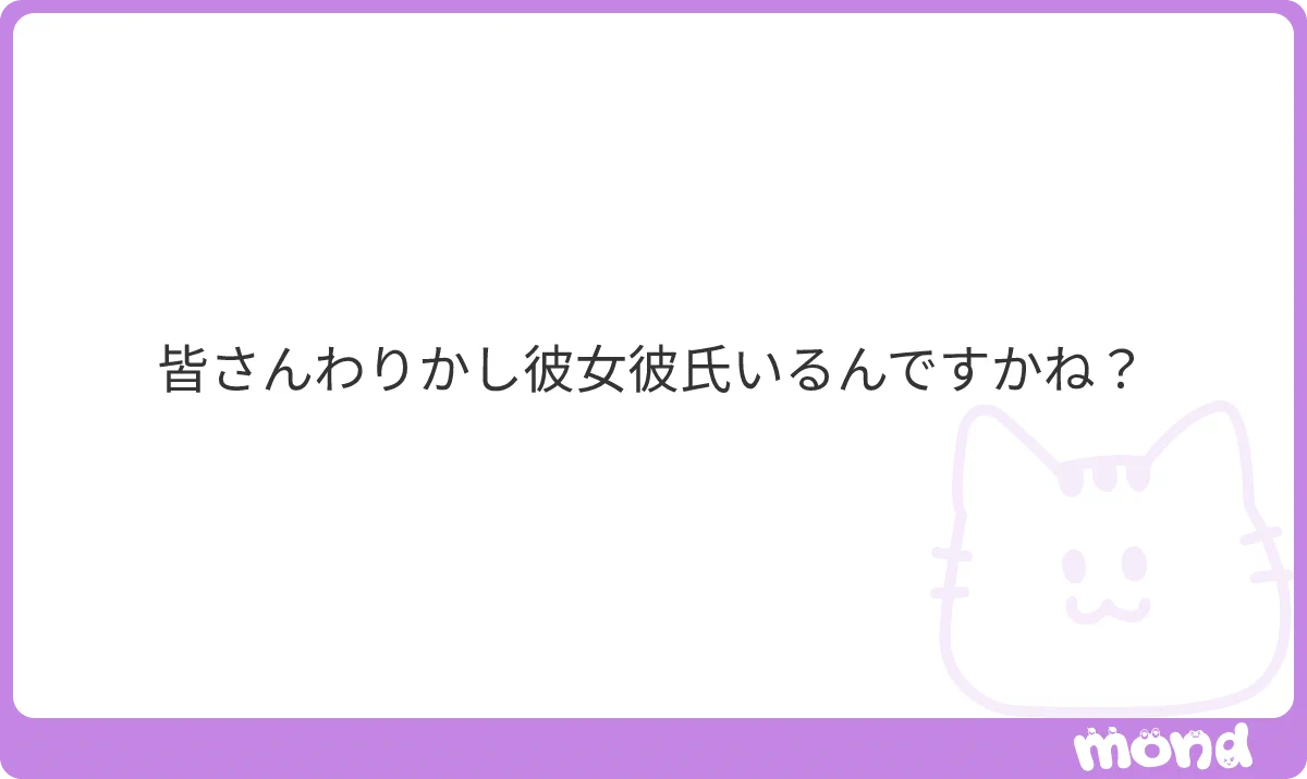 ヨッシー @ 11/14きゅるしてKアリ💪 on X: 