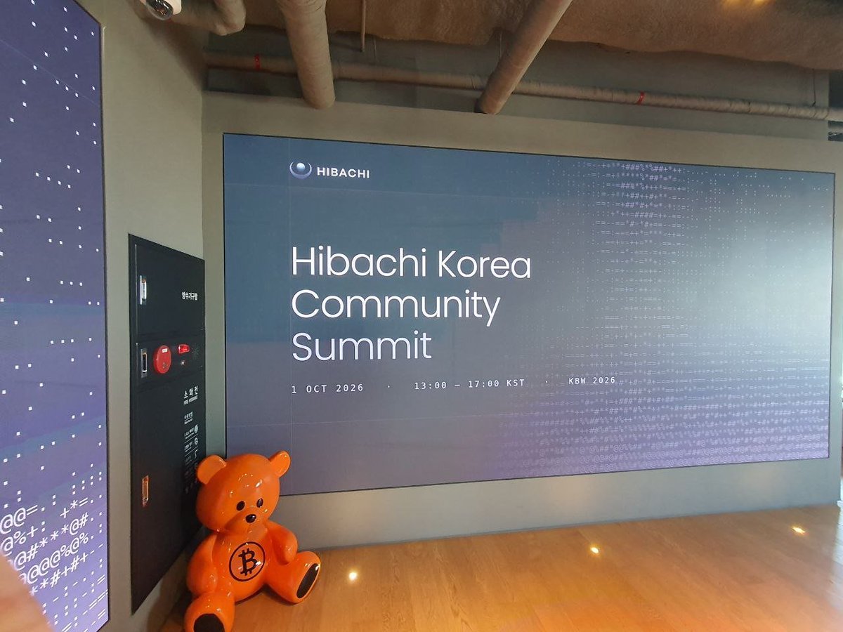criteria035's tweet photo. 오늘은 Hibachi Korea Community Summit에 다녀왔습니다. @hibachi_xyz 공동 창업자 Varun Kumar와의 대담으로 진행됐는데요. 24시간 작동하는 FX 거래소라는 점이 흥미로웠습니다. 생각보다 일찍 끝나기는 했지만 수준높은 질의응답을 통해 오히려 Hibach에 대해 자세히 알 수 있는 시간이었습니다. https://t.co/f6BIAjN2tg