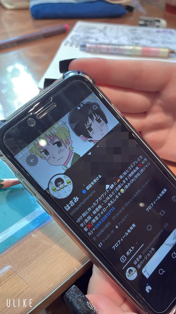 oume_aph's tweet photo. なんと、エンカしました、🥲♡
めちゃくちゃ素晴らしいイラストも頂いてしまって感無量です…

@blackhathetaria ❣️ https://t.co/R0d7vAec94