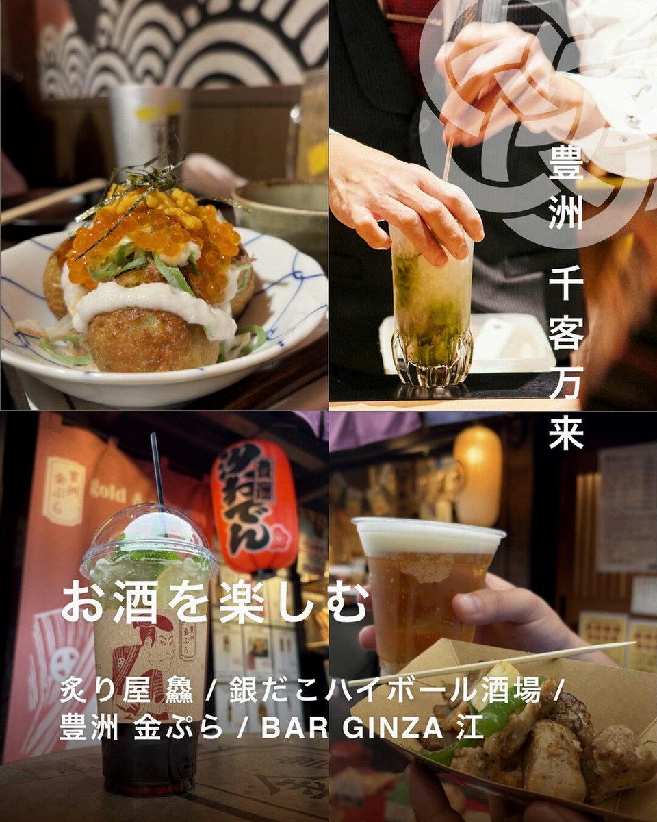 guillerhr62's tweet photo. 永原匠竜攻略ってこんなに難しかったんだ(感覚麻痺ドマゾ) https://t.co/QLmIVX6Obq