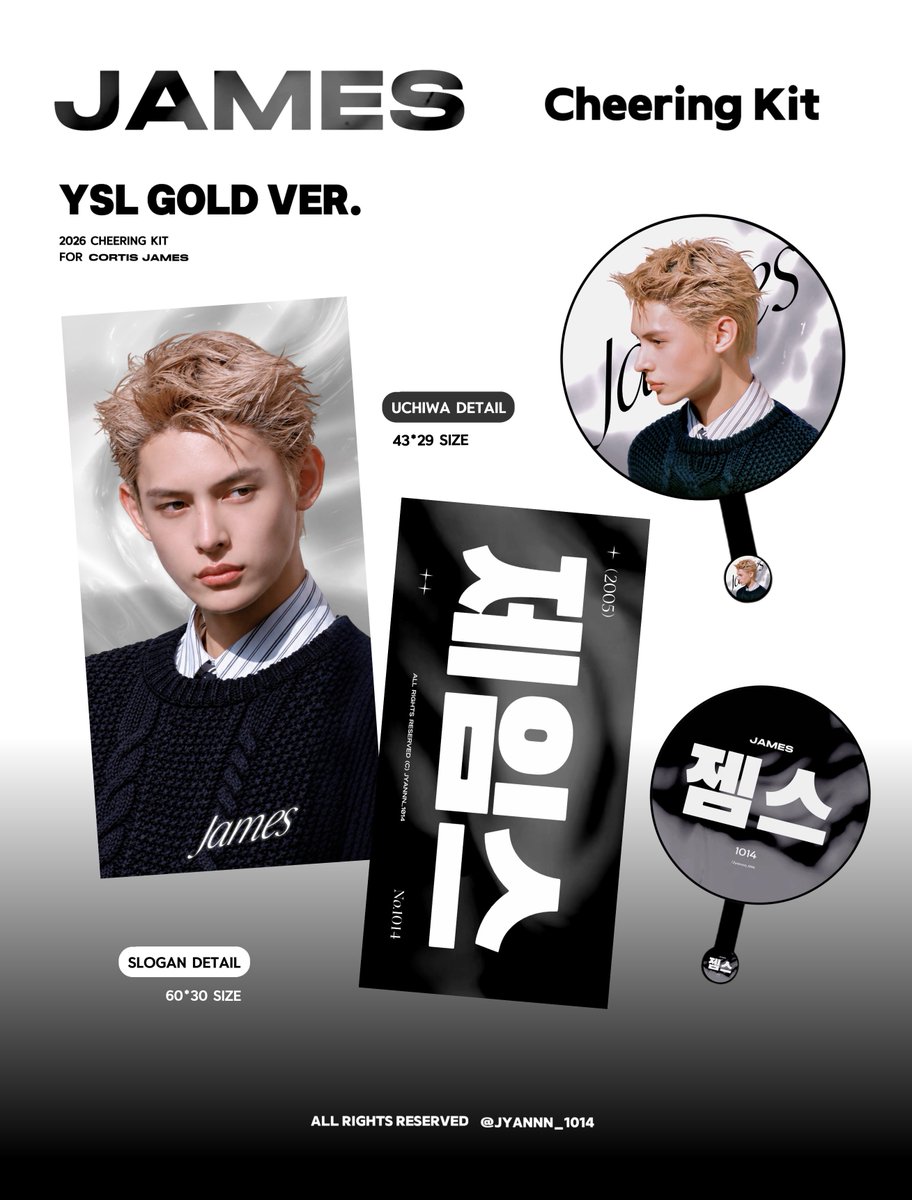 Jyannn_1014's tweet photo. 2026 CHEERING KIT FOR JAMES
©jyannn_1014

🎂 10월 한정 이벤트 🥳
10월에 PARIS VER. 또는 MONJAMIE VER. 1세트 (우치와 + 슬로건) 구매 시 동일 디자인의 미니 우치와 증정!

국내배송
~10/14 23:59
🔗 https://t.co/s3yNa3r8cS

Nol festival (10/17)
~10/16 23:59
🔗 https://t.co/cdnbkxhyZ4

G.O → DM

#RT 추첨 두 분께 원하시는 우치와 / 슬로건을 드립니다! 🖤

#CORTIS #코르티스 #JAMES #제임스