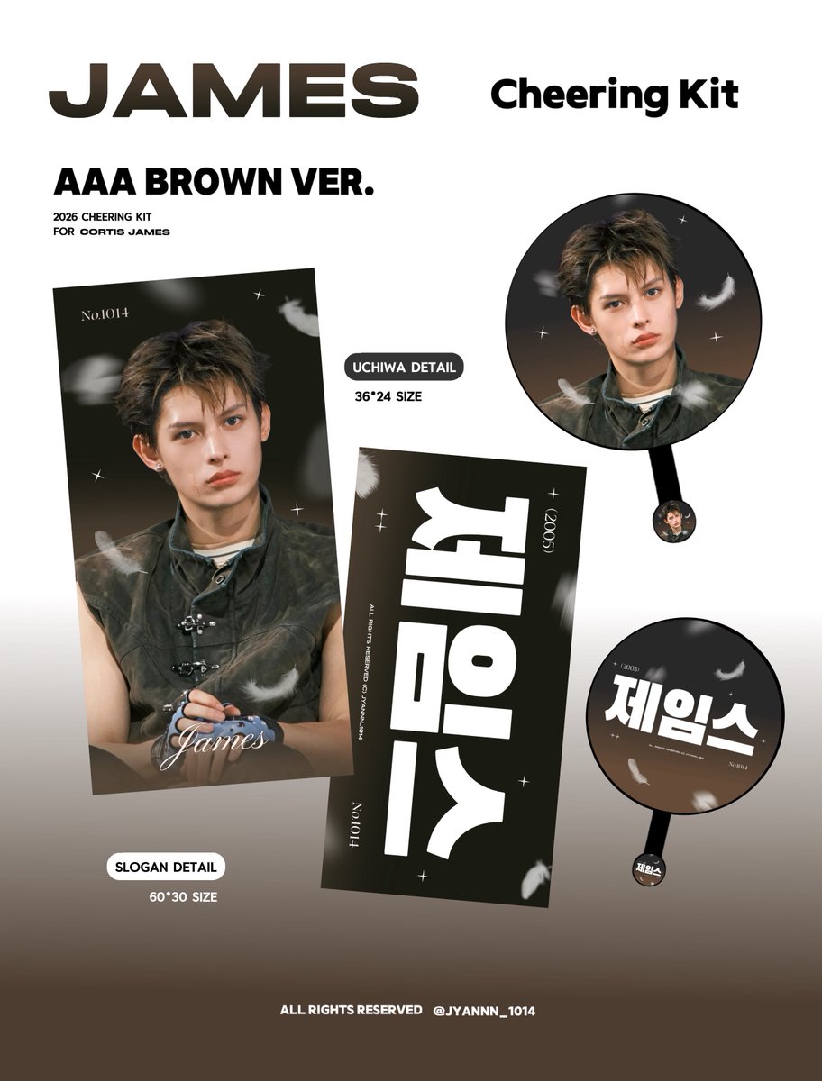 Jyannn_1014's tweet photo. 2026 CHEERING KIT FOR JAMES
©jyannn_1014

🎂 10월 한정 이벤트 🥳
10월에 PARIS VER. 또는 MONJAMIE VER. 1세트 (우치와 + 슬로건) 구매 시 동일 디자인의 미니 우치와 증정!

국내배송
~10/14 23:59
🔗 https://t.co/s3yNa3r8cS

Nol festival (10/17)
~10/16 23:59
🔗 https://t.co/cdnbkxhyZ4

G.O → DM

#RT 추첨 두 분께 원하시는 우치와 / 슬로건을 드립니다! 🖤

#CORTIS #코르티스 #JAMES #제임스
