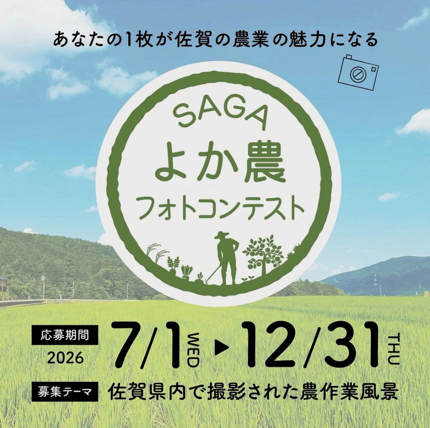 footcustompromo's tweet photo. 【本日のタップリスト】
①一番麦(船橋エール）/American Pale Ale
②千葉ジェッツ/Saison
③白雅（船橋ホワイト）/White
④ 春苺麦酒/Fruit Ale
⑤中山グランプリエール/Golden Ale
⑥ゴールデンIPA/Golden IPA
⑦ ふなばちハニー/Hony Ale
⑧ ハイビスカスセゾン/Saison https://t.co/98o1BUmewK