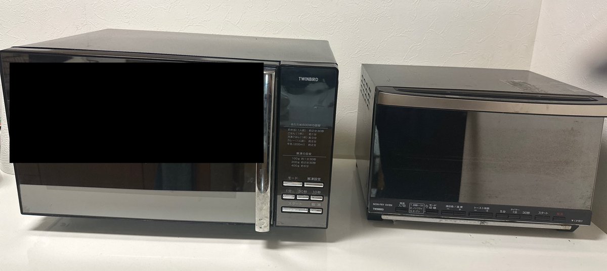 Toyanonokokko's tweet photo. @harupapa_nara @noza_0911 新潟県人です
ウチのツインバード製品は
電子レンジとトースターで10年選手
良い所は
安価でシンプルでシック
分かりやすい操作感

3年前位にレンジの
ボタンの接触不良で壊れてましたが
コールセンターに電話したら
受取手配などもしてくれて
新しく買うより安く済みました

是非愛してあげてください https://t.co/WAIATq07lJ