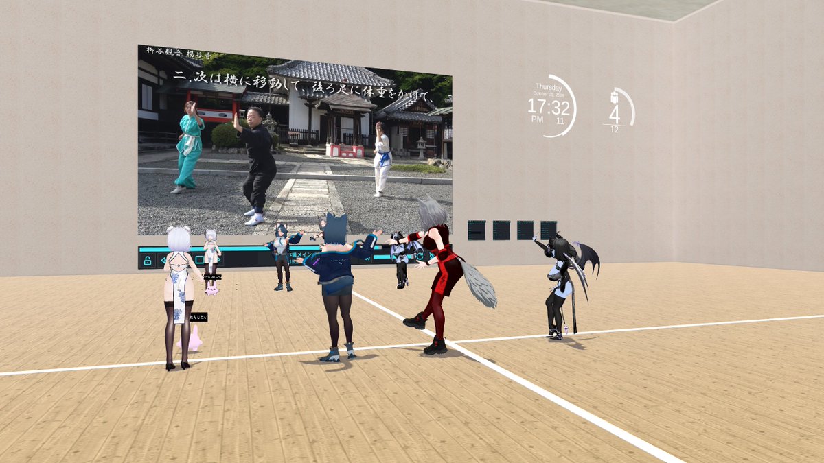 cio296872's tweet photo. 体操561回目、��日も来てくれてありがとう。台風はそれて晴れて暑い、思ったより体調は安定してるけどやっぱり動くとちょっと危ないので激しいのは見学してそこそこ体を動かしました。ここ１年くらいの気候が厳しめ https://t.co/ysQ05giV4x