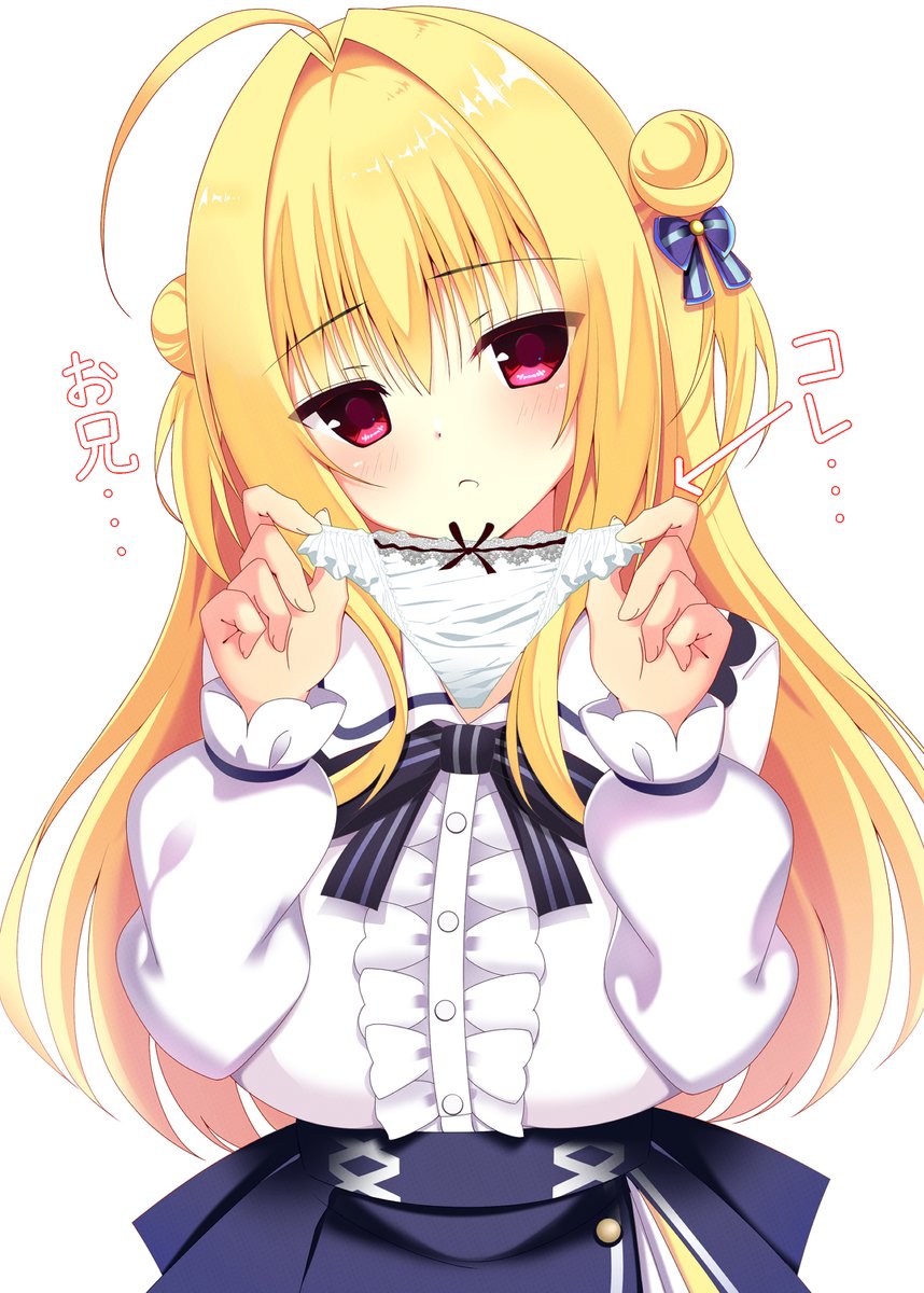 suKonbu385's tweet photo. 「（部屋に）落ちてたんだけど...？」 https://t.co/6H6y4UXeHz
