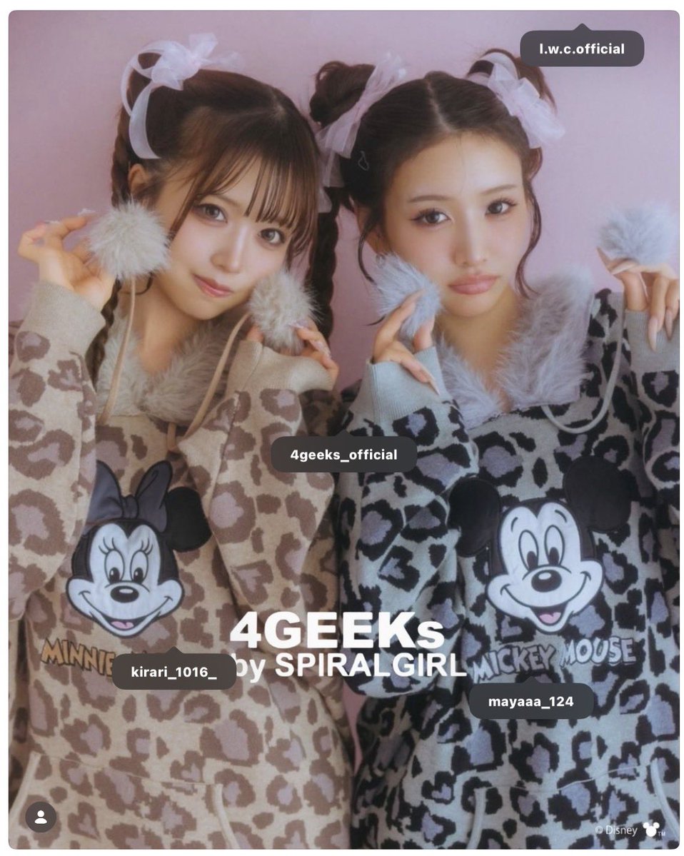 miikun18's tweet photo. 4GEEKSでプレゼントキャンペーンが始まったよ！
10/4まで！
私のおすすめは101匹ワンちゃん！
もちろんミキミニも！ https://t.co/3jyrwXPf3s