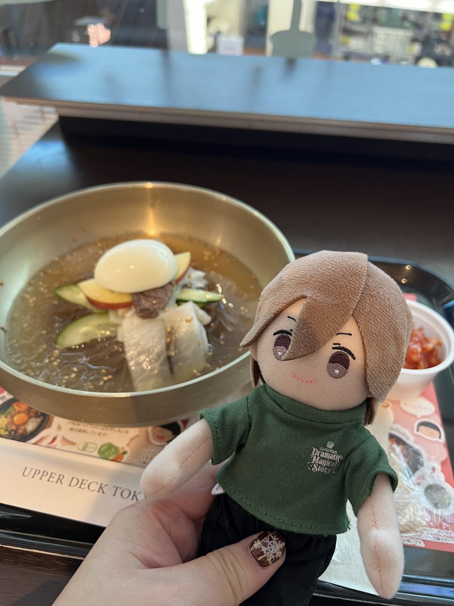 kazuco_33's tweet photo. 遅くなりましたが…

#キャットとぬいの腹ペコ日記 https://t.co/86pojxUW3e