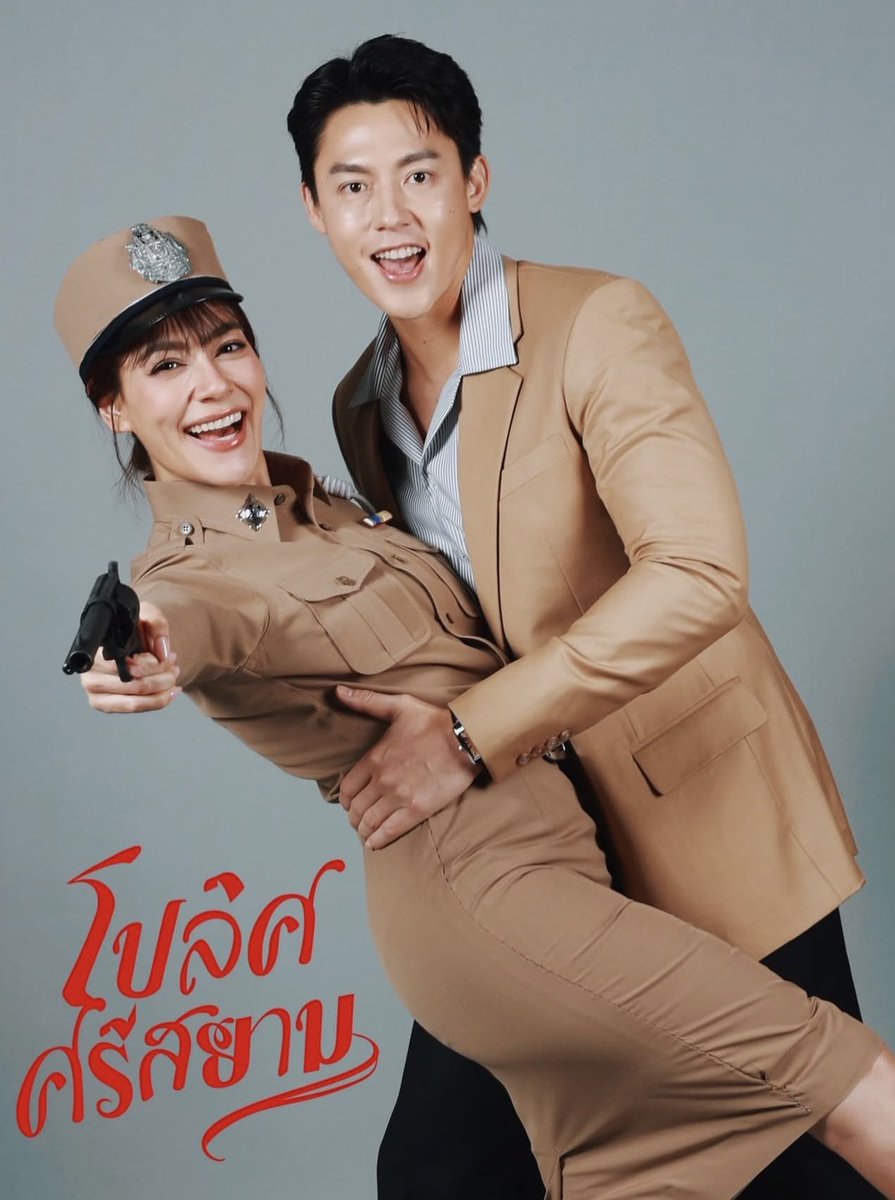yaniyaniija's tweet photo. ถึงจะแต่งงานกันแล้ว แต่พอมาเห็นในพาร์ทการแสดง เค้าก็ก็คือหมาก-คิม คู่จิ้นที่ชั้นรักที่สุดอยู่ดี #โปลิศศรีสยาม https://t.co/Ph1FCfiEe2
